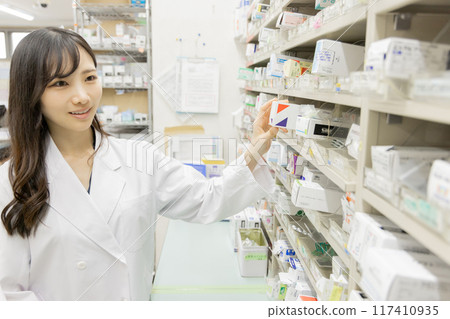 配藥藥房 配藥藥房 117410935