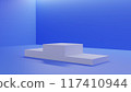 講台 117410944