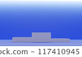 講台 117410945