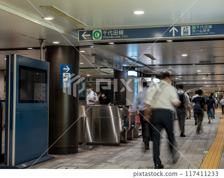 東京地鐵千代田線二重橋前（丸之內）車站檢票口 117411233