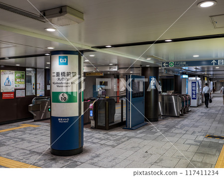 東京地鐵千代田線二重橋前（丸之內）車站檢票口 117411234