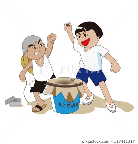 孩子們在玩貝戈瑪 117411317