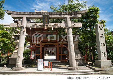 菅原神社（祈禱堂/鳥居）[大阪府堺市] 117411736
