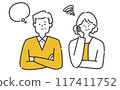 Illustration material of a troubled/worried elderly couple/senior (men and women in their 60s, 70s, and 80s) 117411752