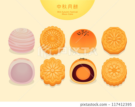 中秋節美味月餅和蛋黃酥 117412395