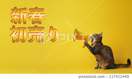 一隻貓拿著擴音器喊新年促銷 一隻貓拿著擴音器喊新年促銷 117412449