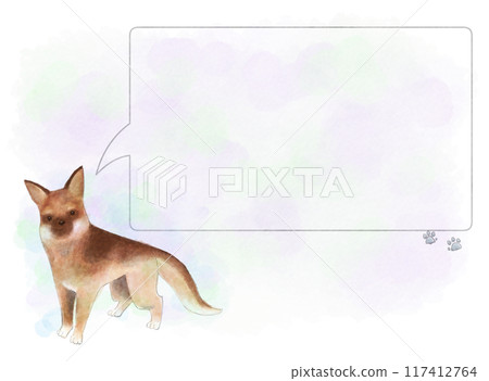 帶有德國牧羊犬插圖的語音氣泡（水彩風格） 117412764