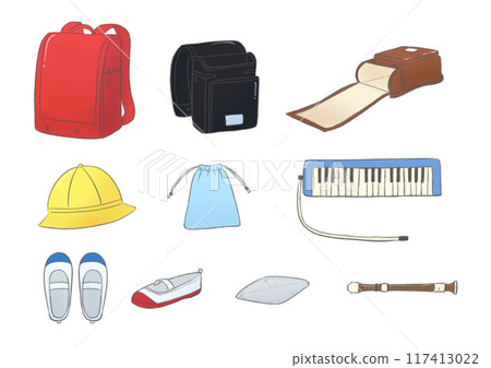 School supplies 117413022