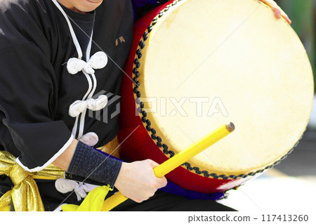 Large drums during the Okinawan Eisa dance performance 117413260