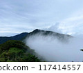 從赤城山看到的雲海 117414557