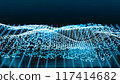 Abstract background. Blue particle with resembles wave floating on grid pattern. Can be used in background elements related to technology or energy. 117414682