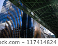High-rise building on glass 117414824