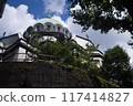 Looking up at the temple tower from below 117414827