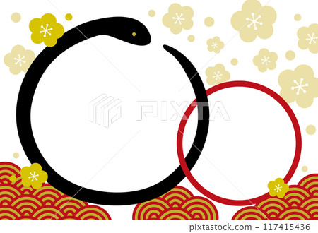 2025 Year of the Snake Photo Frame New Year's Card 06 with Snake, Plum and Seigaiha / Black, No Text 2025 Year of the Snake Photo Frame New Year's Card 06 with Snake, Plum and Seigaiha / Black, No Text 117415436