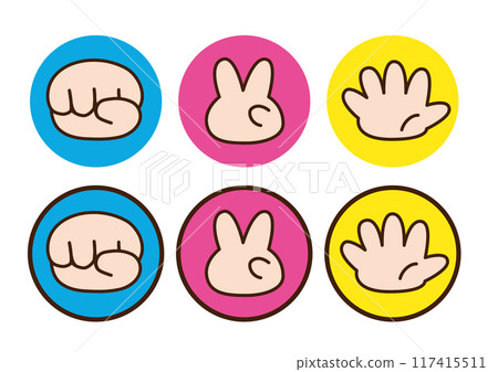 石頭剪刀布圖標集 117415511