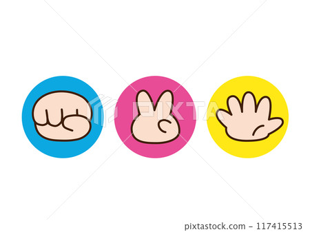 Rock paper scissors icon set 117415513