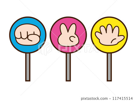 石頭剪刀布圖標集 117415514