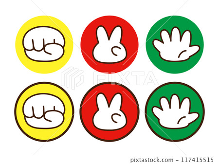 石頭剪刀布圖標集 117415515