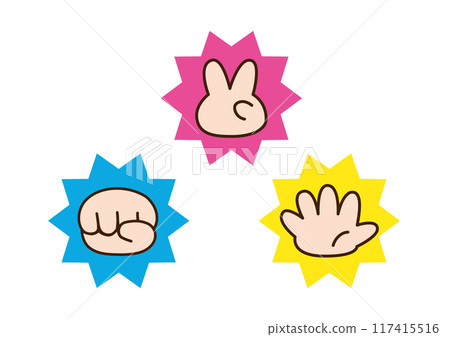 石頭剪刀布圖標集 117415516