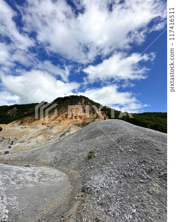 登別 地獄谷 北海道 Noboribetsu Hell Valley 登別温泉地獄谷 じごくだに 117416511