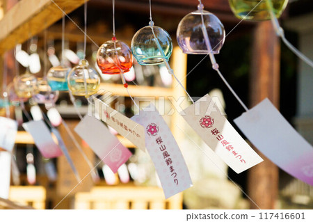 Scenery with wind chimes Scenery with wind chimes 117416601