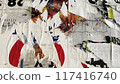 Collage of Old Colorful Posters. Ripped Torn Crumpled Paper. Wall Backdrop Placard Texture. Urban Street Posters Collage. Concert Posters Multilayered Seamless Loop Stop Motion 117416740