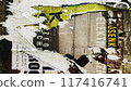Collage of Old Colorful Posters. Ripped Torn Crumpled Paper. Wall Backdrop Placard Texture. Urban Street Posters Collage. Concert Posters Multilayered Seamless Loop Stop Motion 117416741