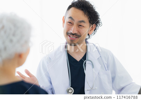 Image of home medical visit Image of home medical visit 117416788