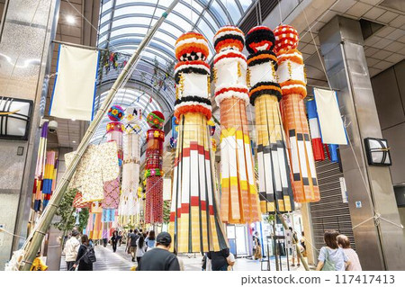 Tohoku Summer Festival: Sendai Tanabata Festival 2024, Sendai City, Miyagi Prefecture Tohoku Summer Festival: Sendai Tanabata Festival 2024, Sendai City, Miyagi Prefecture 117417413