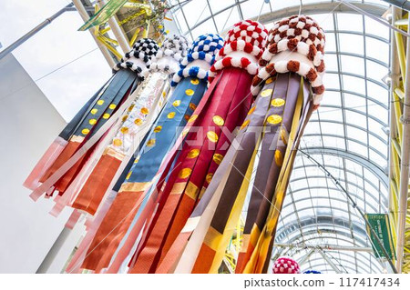 Tohoku Summer Festival: Sendai Tanabata Festival 2024, Sendai City, Miyagi Prefecture Tohoku Summer Festival: Sendai Tanabata Festival 2024, Sendai City, Miyagi Prefecture 117417434