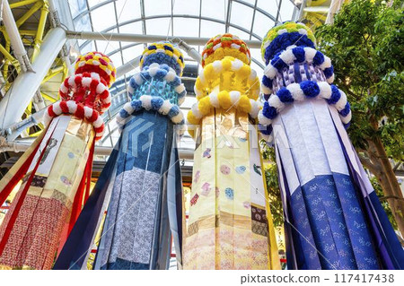 Tohoku Summer Festival: Sendai Tanabata Festival 2024, Sendai City, Miyagi Prefecture Tohoku Summer Festival: Sendai Tanabata Festival 2024, Sendai City, Miyagi Prefecture 117417438