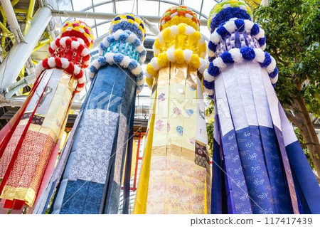 Tohoku Summer Festival: Sendai Tanabata Festival 2024, Sendai City, Miyagi Prefecture Tohoku Summer Festival: Sendai Tanabata Festival 2024, Sendai City, Miyagi Prefecture 117417439