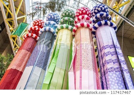 Tohoku Summer Festival: Sendai Tanabata Festival 2024, Sendai City, Miyagi Prefecture Tohoku Summer Festival: Sendai Tanabata Festival 2024, Sendai City, Miyagi Prefecture 117417467