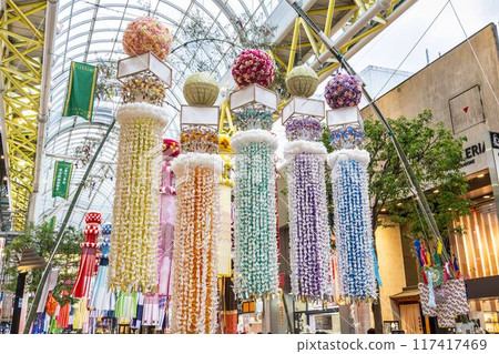 Tohoku Summer Festival: Sendai Tanabata Festival 2024, Sendai City, Miyagi Prefecture Tohoku Summer Festival: Sendai Tanabata Festival 2024, Sendai City, Miyagi Prefecture 117417469