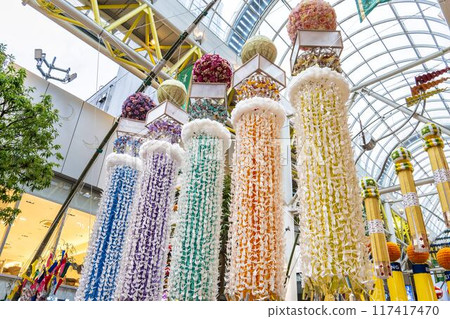 Tohoku Summer Festival: Sendai Tanabata Festival 2024, Sendai City, Miyagi Prefecture Tohoku Summer Festival: Sendai Tanabata Festival 2024, Sendai City, Miyagi Prefecture 117417470