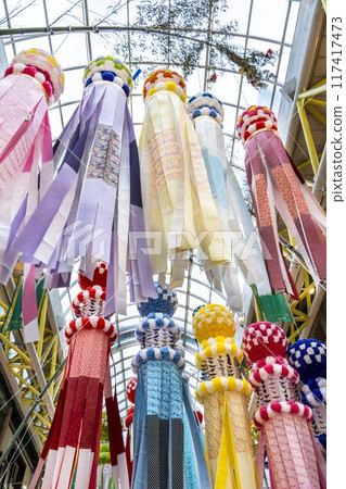 東北夏日祭仙台七夕祭2024 宮城縣仙台市 東北夏日祭仙台七夕祭2024 宮城縣仙台市 117417473