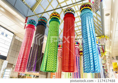 Tohoku Summer Festival: Sendai Tanabata Festival 2024, Sendai City, Miyagi Prefecture Tohoku Summer Festival: Sendai Tanabata Festival 2024, Sendai City, Miyagi Prefecture 117417488