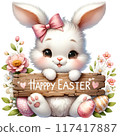 Cute bunny with wooden sign reads Happy Easter 117417887