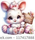 Cute bunny with wooden sign reads Happy Easter 117417888