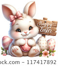 Cute bunny with wooden sign reads Happy Easter 117417892