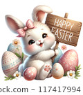 Cute bunny with wooden sign reads Happy Easter 117417994