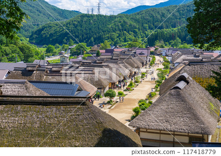 Ouchi inn Ouchi inn 117418779