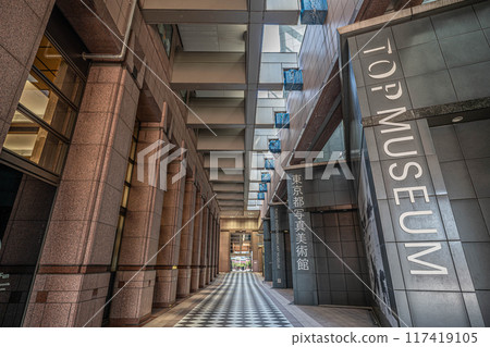 Tokyo Photographic Art Museum [Top Museum] 117419105