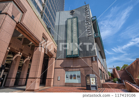 Tokyo Photographic Art Museum [Top Museum] 117419106