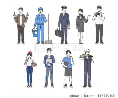 Set of people in various professions 117419300
