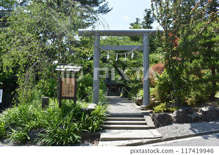 Kaiden Mountain Ojinjinga Kaiden Mountain Ojinjinga 117419946