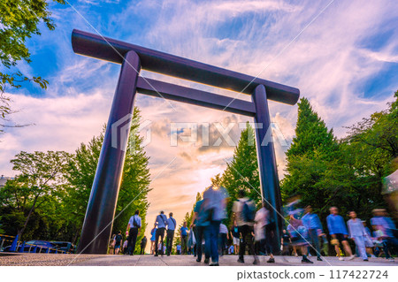Tokyo cityscape, Japan: Victory Day... Never let the tragedy be repeated... The figures have disappeared... People visiting Yasukuni Shrine in the scorching heat = August Tokyo cityscape, Japan: Victory Day... Never let the tragedy be repeated... The figures have disappeared... People visiting Yasukuni Shrine in the scorching heat = August 117422724