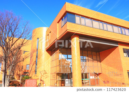 View of Togo Town Hall in Togo Town, Aichi Prefecture 117423620