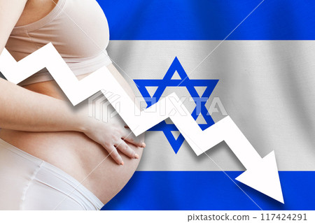 Israel increasing birth rate. Demographics and pregnancy in Israel concept. 117424291