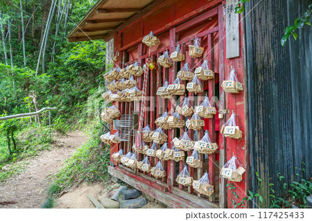 森町（靜岡縣）極樂寺繡球寺的彩色祈願牌位 117425433